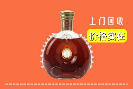 昭通水富市回收路易十三