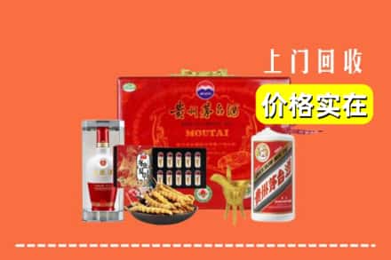 昭通水富市回收礼品