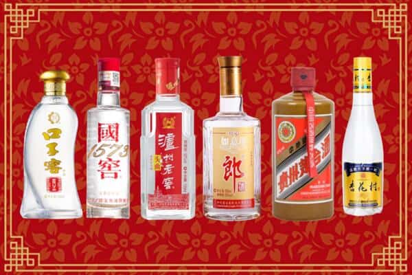 昭通水富市回收名酒