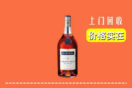 诚信求购:昭通水富市高价回收蓝带