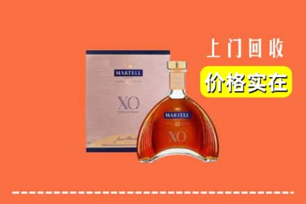 昭通水富市回收马爹利