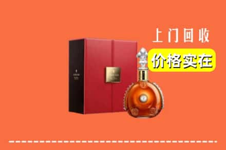 昭通水富市回收人头马