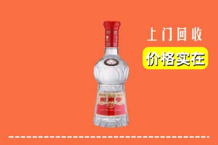 昭通水富市回收水晶剑南春