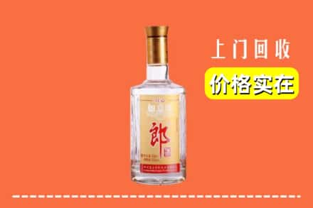 昭通水富市回收老郎酒