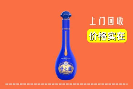 诚信求购:昭通水富市高价回收梦之蓝