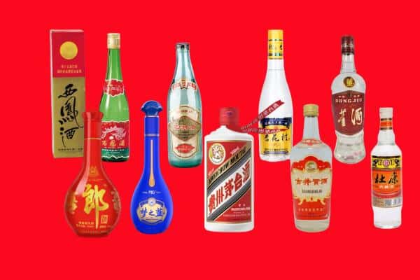 昭通水富市回收烟酒